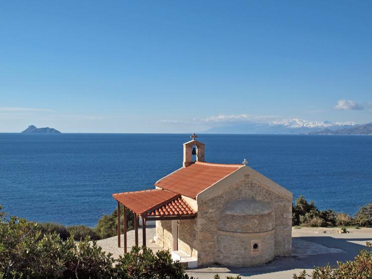 Villa Salla Sivas Bagian luar foto
